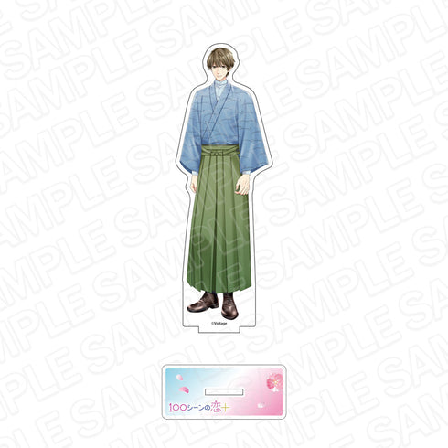 『100シーンの恋+』アクリルフィギュア 京極 千太郎 はんなり和服カフェ ver.